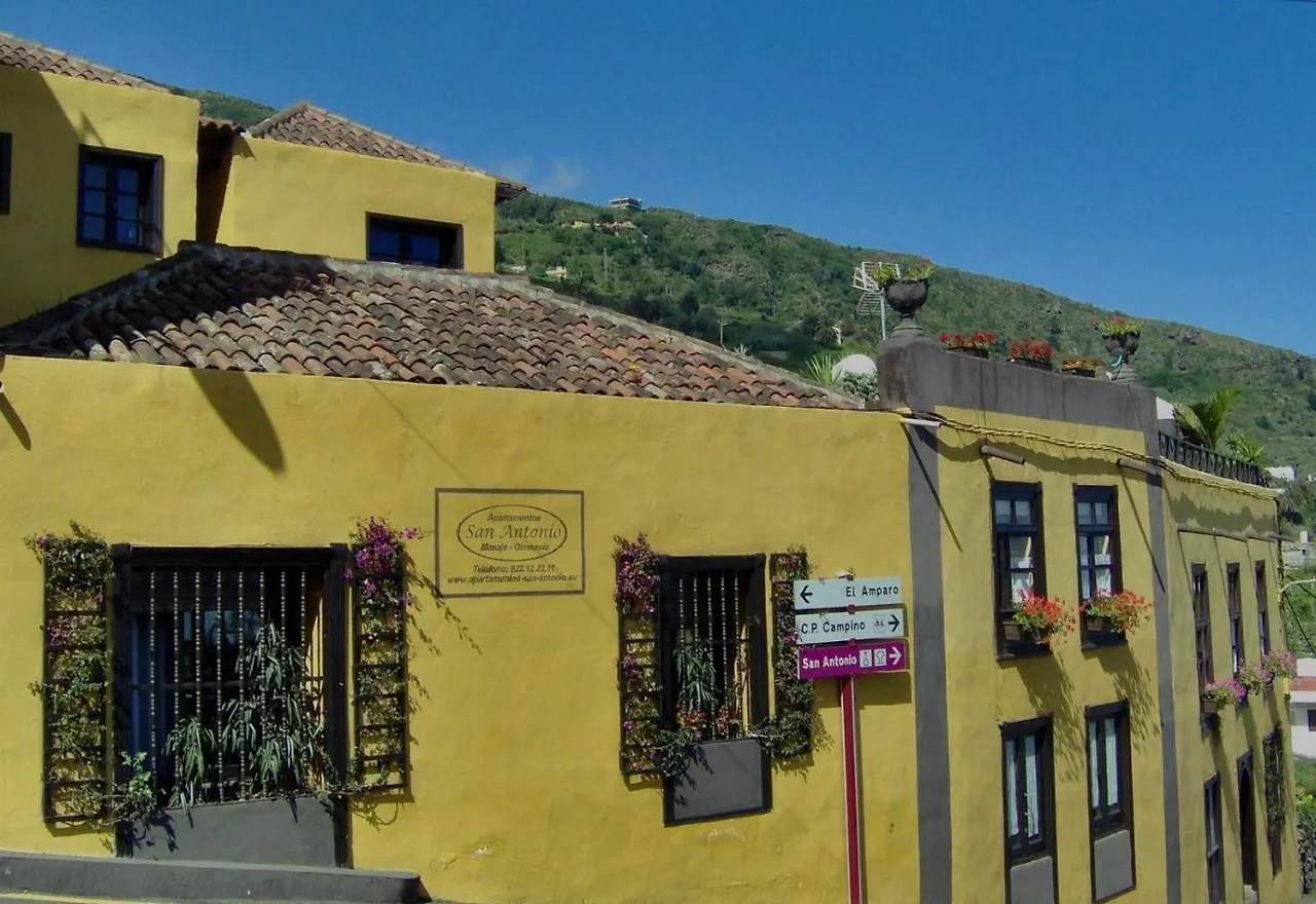 Aptos Monasterio De San Antonio 6 إيكود ذي لوس فينوس شقة